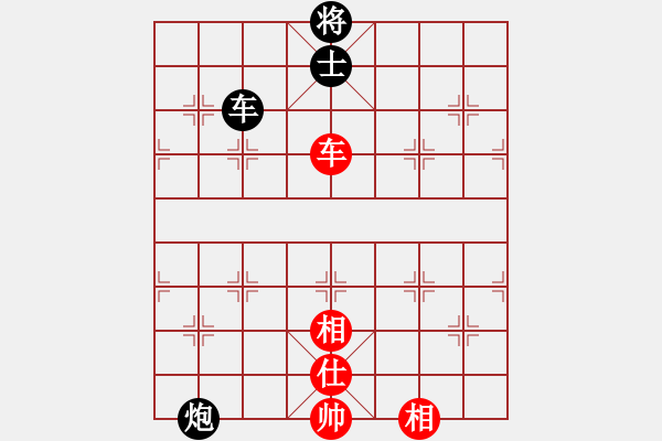 象棋棋譜圖片：糊涂二世(5段)-和-徐早發(fā)(4段) - 步數(shù)：120 