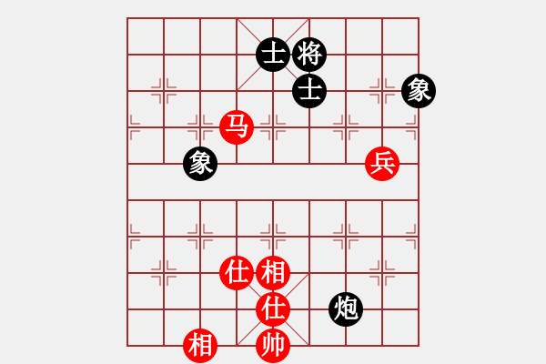 象棋棋譜圖片：棋實(shí)你懂得(北斗)-和-天機(jī)商業(yè)庫(9星) - 步數(shù)：110 