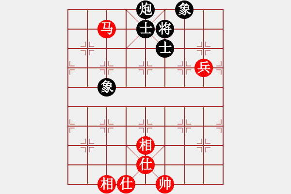 象棋棋譜圖片：棋實(shí)你懂得(北斗)-和-天機(jī)商業(yè)庫(9星) - 步數(shù)：120 