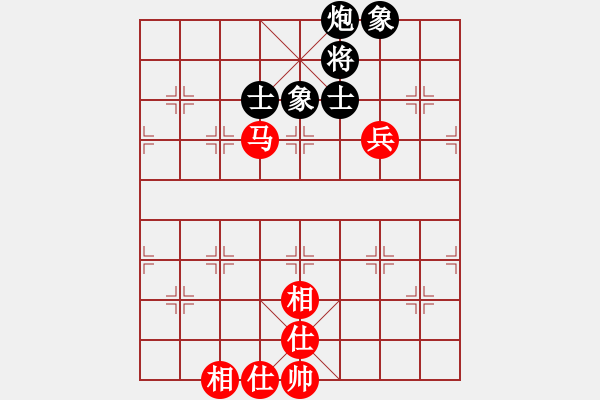 象棋棋譜圖片：棋實(shí)你懂得(北斗)-和-天機(jī)商業(yè)庫(9星) - 步數(shù)：130 