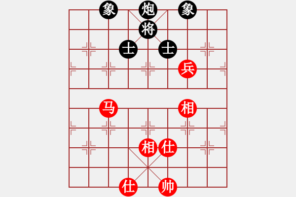 象棋棋譜圖片：棋實(shí)你懂得(北斗)-和-天機(jī)商業(yè)庫(9星) - 步數(shù)：140 