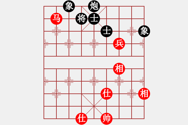 象棋棋譜圖片：棋實(shí)你懂得(北斗)-和-天機(jī)商業(yè)庫(9星) - 步數(shù)：150 