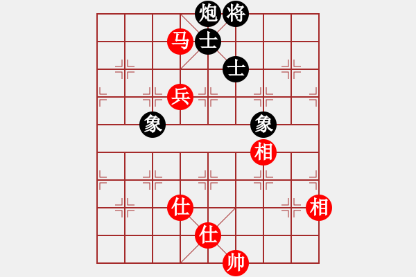 象棋棋譜圖片：棋實(shí)你懂得(北斗)-和-天機(jī)商業(yè)庫(9星) - 步數(shù)：170 