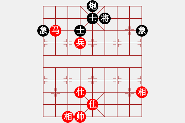 象棋棋譜圖片：棋實(shí)你懂得(北斗)-和-天機(jī)商業(yè)庫(9星) - 步數(shù)：180 