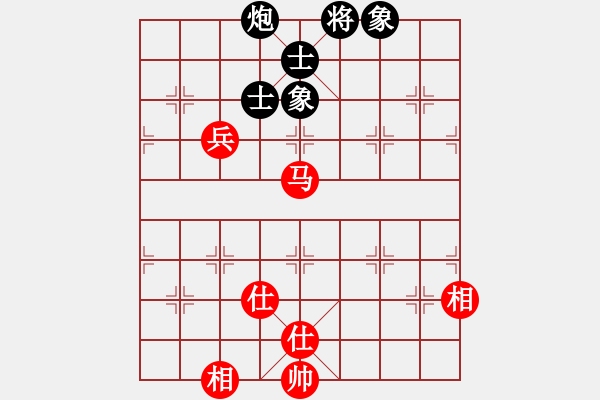 象棋棋譜圖片：棋實(shí)你懂得(北斗)-和-天機(jī)商業(yè)庫(9星) - 步數(shù)：190 