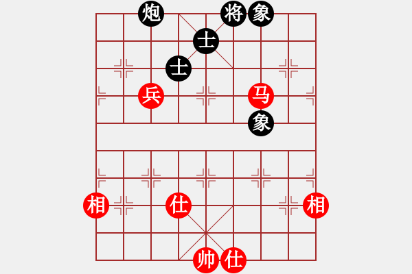 象棋棋譜圖片：棋實(shí)你懂得(北斗)-和-天機(jī)商業(yè)庫(9星) - 步數(shù)：200 