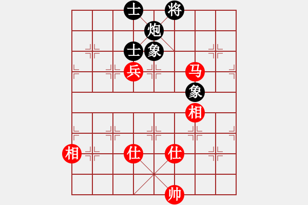 象棋棋譜圖片：棋實(shí)你懂得(北斗)-和-天機(jī)商業(yè)庫(9星) - 步數(shù)：210 