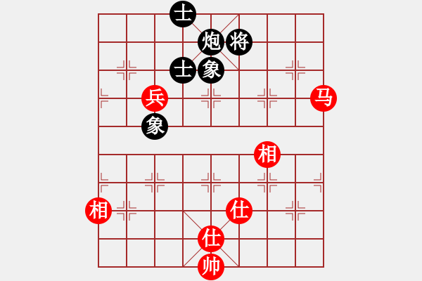 象棋棋譜圖片：棋實(shí)你懂得(北斗)-和-天機(jī)商業(yè)庫(9星) - 步數(shù)：220 