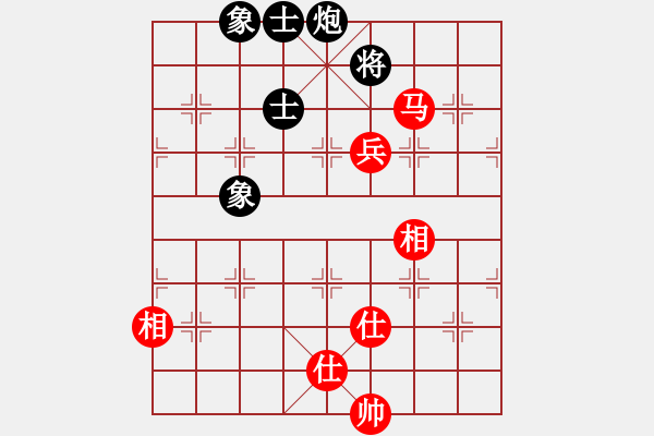 象棋棋譜圖片：棋實(shí)你懂得(北斗)-和-天機(jī)商業(yè)庫(9星) - 步數(shù)：229 