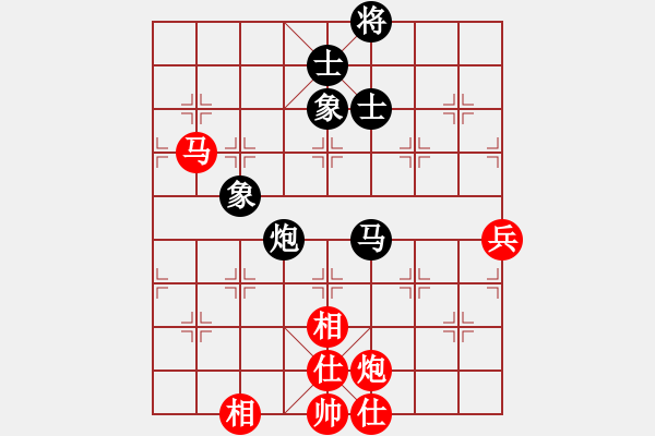 象棋棋譜圖片：棋實(shí)你懂得(北斗)-和-天機(jī)商業(yè)庫(9星) - 步數(shù)：90 