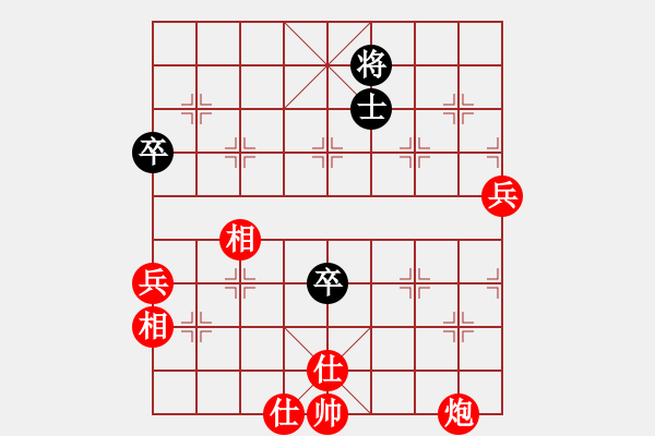 象棋棋譜圖片：2023.11.12.1王者象棋先勝中級(jí)縣冠 - 步數(shù)：126 