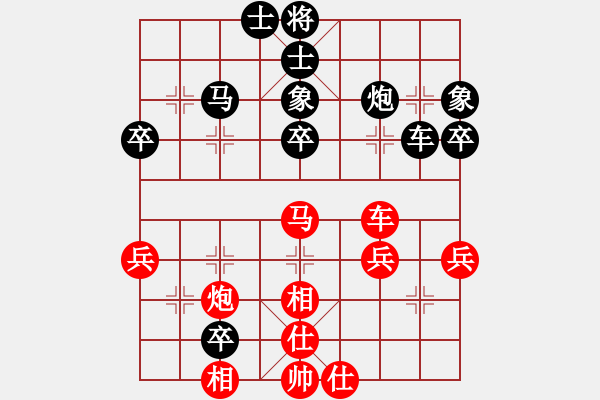 象棋棋譜圖片：2023.11.12.1王者象棋先勝中級(jí)縣冠 - 步數(shù)：60 