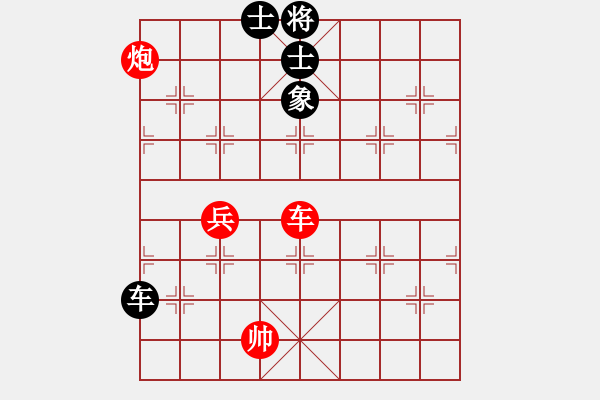 象棋棋譜圖片：■Angelメ 敏敏[1927300189] 負 ■Q1玉鈴兒[1361353633] - 步數：110 