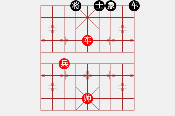 象棋棋譜圖片：■Angelメ 敏敏[1927300189] 負 ■Q1玉鈴兒[1361353633] - 步數：130 