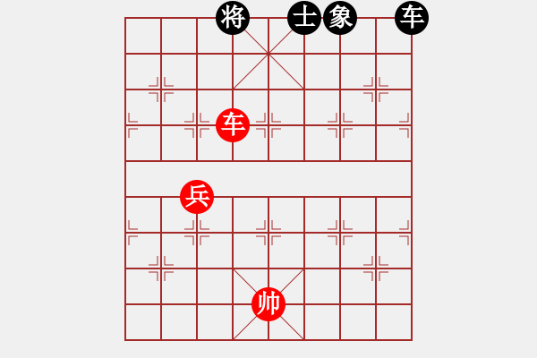 象棋棋譜圖片：■Angelメ 敏敏[1927300189] 負 ■Q1玉鈴兒[1361353633] - 步數：131 