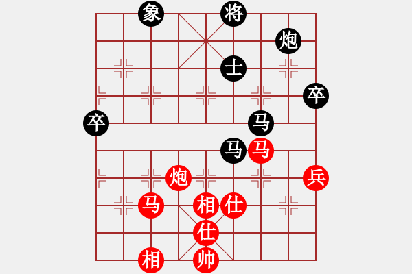 象棋棋谱图片：许银川 先和 王跃飞 - 步数：100 