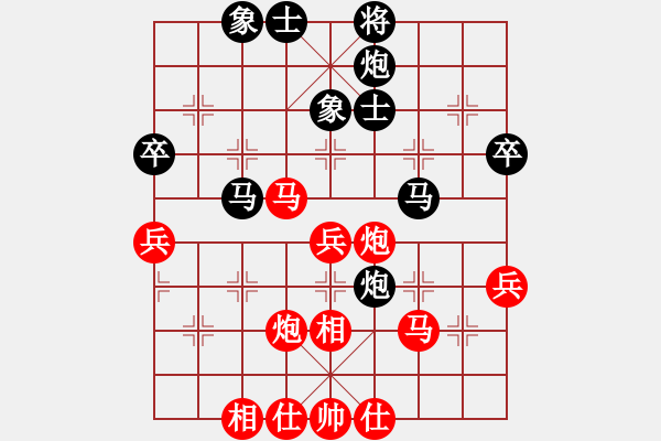 象棋棋谱图片：许银川 先和 王跃飞 - 步数：60 