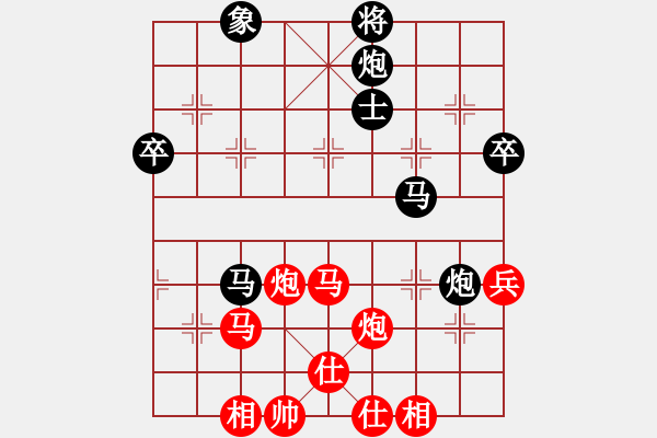 象棋棋谱图片：许银川 先和 王跃飞 - 步数：90 