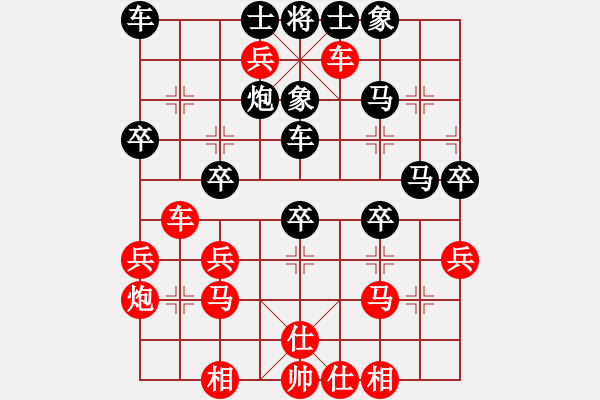 象棋棋譜圖片：橫才俊儒[292832991] -VS- 沒事下下棋[526307695]（新春序曲小橋流水人家） - 步數(shù)：50 