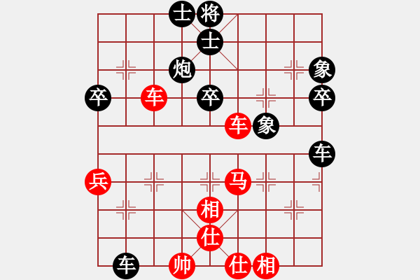 象棋棋譜圖片：1057438416 與 快樂男孩[1120864877] - 步數(shù)：60 