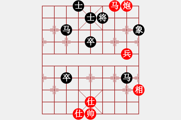 象棋棋譜圖片：menhlenhss(2段)-和-南充唐子龍(9段) - 步數(shù)：100 