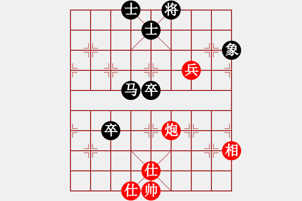 象棋棋譜圖片：menhlenhss(2段)-和-南充唐子龍(9段) - 步數(shù)：110 