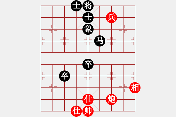 象棋棋譜圖片：menhlenhss(2段)-和-南充唐子龍(9段) - 步數(shù)：120 