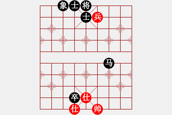 象棋棋譜圖片：menhlenhss(2段)-和-南充唐子龍(9段) - 步數(shù)：150 