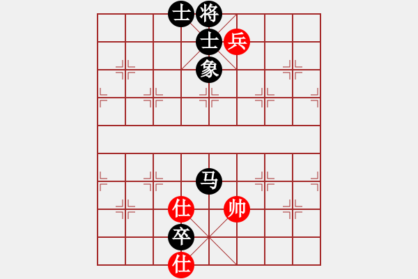 象棋棋譜圖片：menhlenhss(2段)-和-南充唐子龍(9段) - 步數(shù)：155 