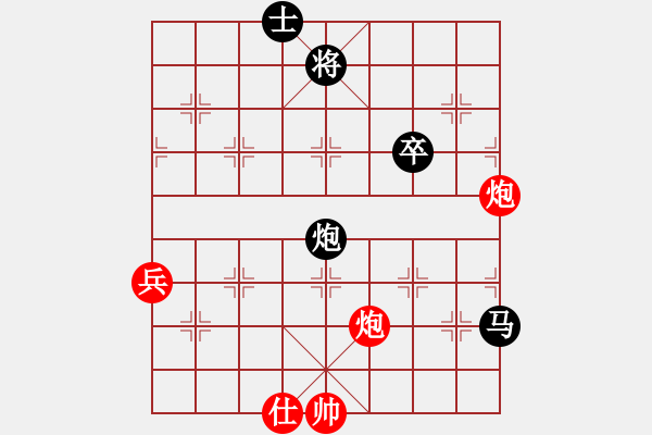 象棋棋譜圖片：第01輪 第07臺 臨沂 孫一鳴 先負(fù) 青島 孫繼浩 - 步數(shù)：88 