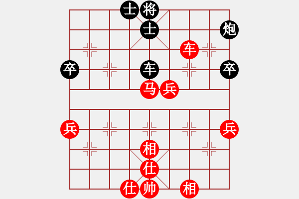 象棋棋譜圖片：108年推協(xié)會員賽第2輪林榮賢先勝馬仲威 - 步數(shù)：100 