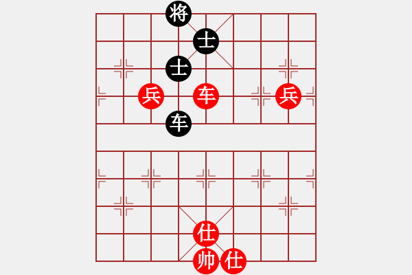 象棋棋譜圖片：108年推協(xié)會員賽第2輪林榮賢先勝馬仲威 - 步數(shù)：170 