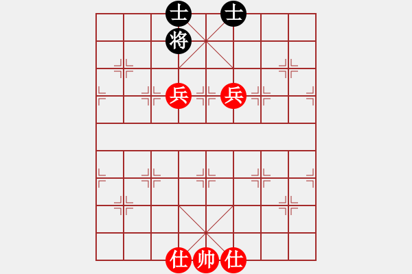 象棋棋譜圖片：108年推協(xié)會員賽第2輪林榮賢先勝馬仲威 - 步數(shù)：180 