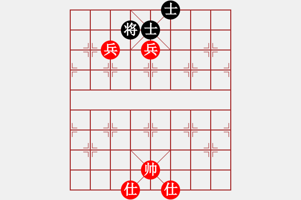 象棋棋譜圖片：108年推協(xié)會員賽第2輪林榮賢先勝馬仲威 - 步數(shù)：190 