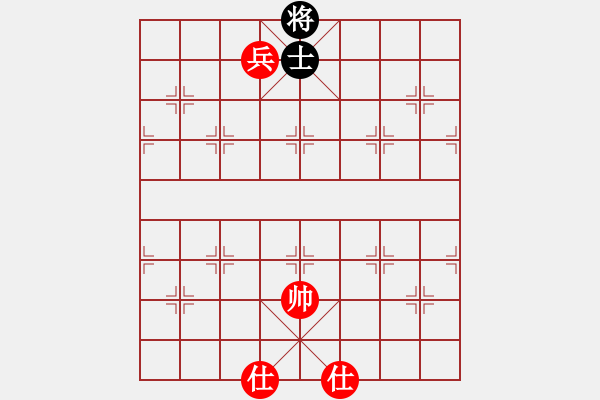 象棋棋譜圖片：108年推協(xié)會員賽第2輪林榮賢先勝馬仲威 - 步數(shù)：197 