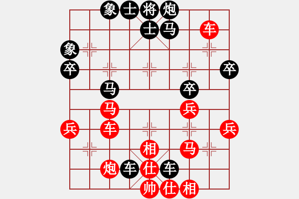 象棋棋譜圖片：108年推協(xié)會員賽第2輪林榮賢先勝馬仲威 - 步數(shù)：60 