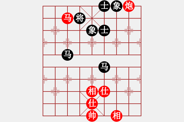 象棋棋譜圖片：laila(日帥)-和-新戶注冊(7段) - 步數(shù)：170 