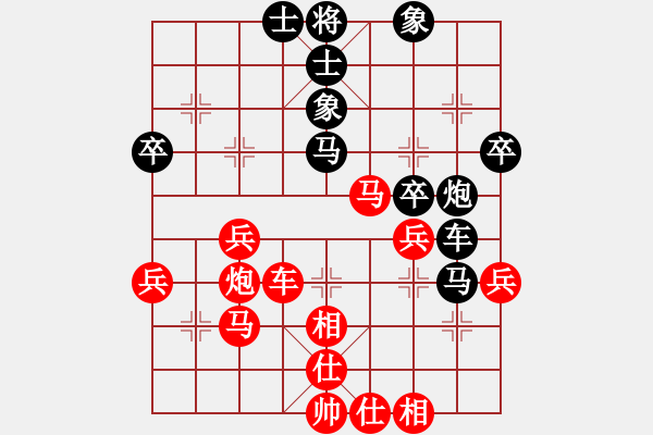 象棋棋譜圖片：laila(日帥)-和-新戶注冊(7段) - 步數(shù)：60 