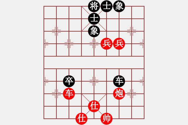 象棋棋譜圖片：不破刃(9星)-勝-江南才子(4弦) - 步數(shù)：100 