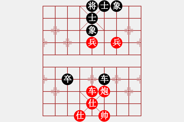 象棋棋譜圖片：不破刃(9星)-勝-江南才子(4弦) - 步數(shù)：110 