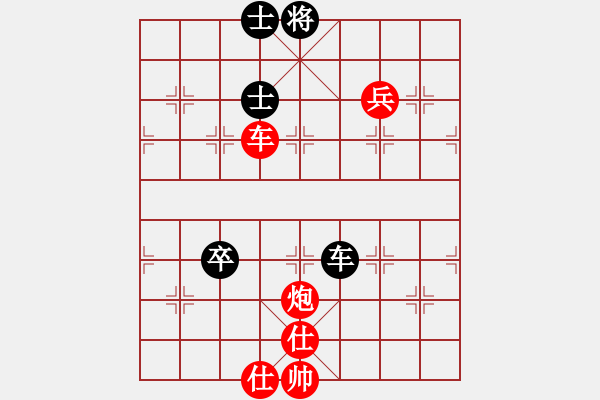 象棋棋譜圖片：不破刃(9星)-勝-江南才子(4弦) - 步數(shù)：130 