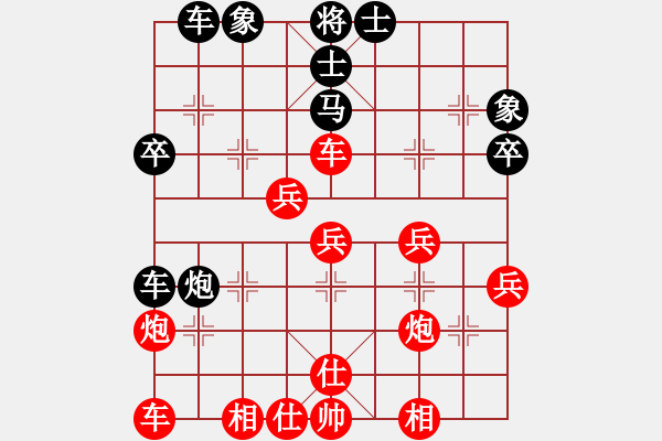 象棋棋譜圖片：不破刃(9星)-勝-江南才子(4弦) - 步數(shù)：50 