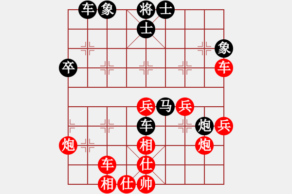 象棋棋譜圖片：不破刃(9星)-勝-江南才子(4弦) - 步數(shù)：60 