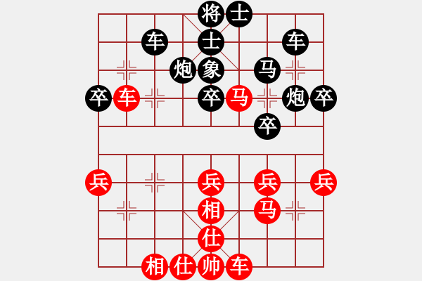 象棋棋譜圖片：白城荊柯(4段)-負(fù)-銅陵大佬(1段) - 步數(shù)：40 