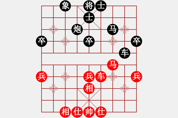 象棋棋譜圖片：白城荊柯(4段)-負(fù)-銅陵大佬(1段) - 步數(shù)：54 