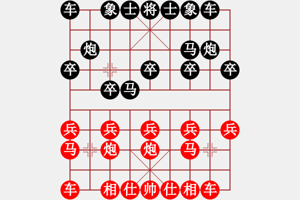 象棋棋谱图片：谢尚有 先负 李进 - 步数：10 