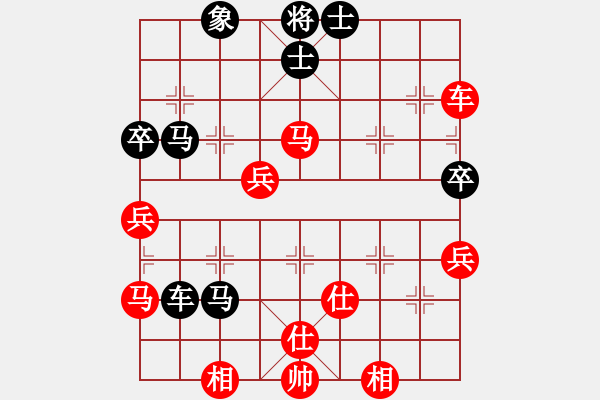 象棋棋譜圖片：雄霸天下 Vs 十步一殺 - 步數(shù)：120 