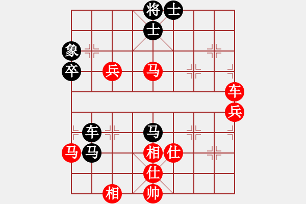 象棋棋譜圖片：雄霸天下 Vs 十步一殺 - 步數(shù)：130 