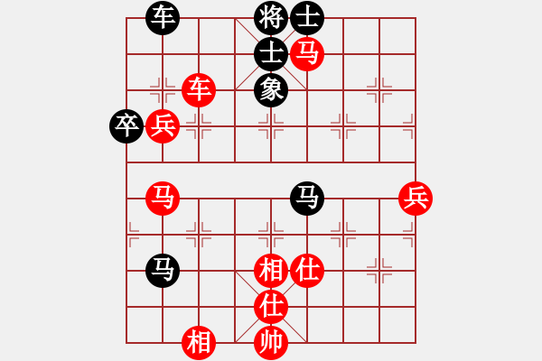 象棋棋譜圖片：雄霸天下 Vs 十步一殺 - 步數(shù)：140 