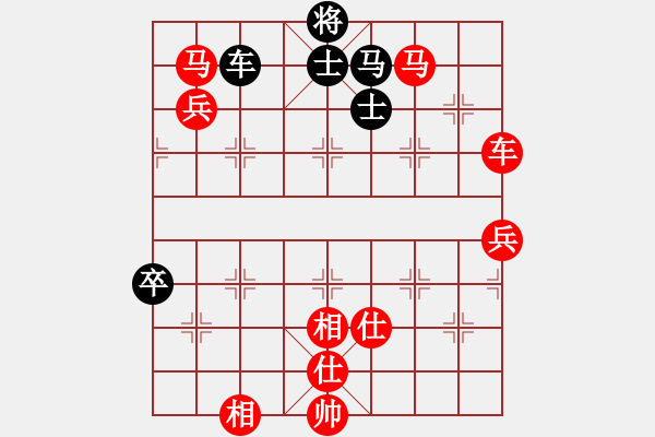 象棋棋譜圖片：雄霸天下 Vs 十步一殺 - 步數(shù)：170 